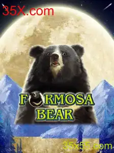 Explorando o Mundo de FormosaBear: Regras e Introdução