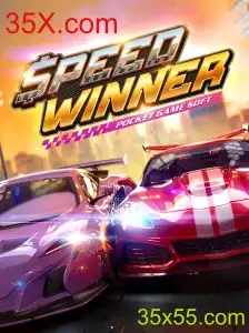 Descubra a Emoção do SpeedWinner no 35X.com